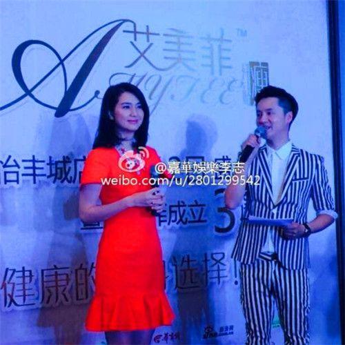 辣妈洪欣空降西安“瘦身教科书”曝光：产后甩肉30斤，秘诀竟然是不运动？