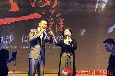 陈锦鸿长沙站“美闺医学”引爆闺蜜圈：从许文彪到暖心奶爸的时尚逆袭