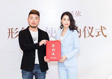 黄圣依解锁新身份！OES官宣品牌大使，跨界女王再添高光时刻