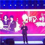 黄格选2025新作频出!曾与姚贝娜同台,揭秘当年“地下室兄弟”孙楠的奋斗往事