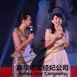 卓依婷万梓良组团“炸场”朗士照明年会!经纪人档期排到爆,这波商演太有排面了