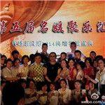 黄安夜袭杭州!携新书《生活需要更多的乐事》空降名媛居乐汇