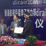 李子雄化身“道路安全守护者”,北航行車记录仪代言玩出新高度