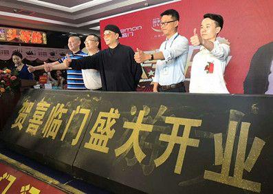 欧阳震华空降大同!喜临门新店开业现场嗨翻全场