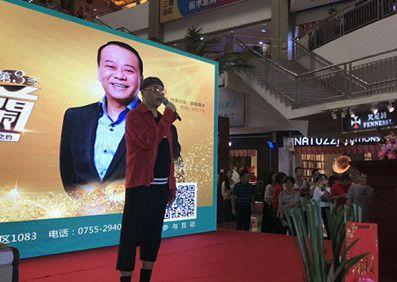 欧阳震华深圳炸场!雅兰盛典秒变TVB怀旧KTV现场