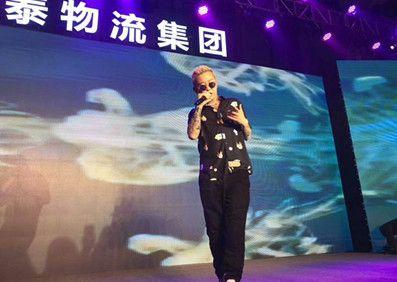 超女回忆杀+嘻哈狂潮!安又琪&GAI燃炸深圳万泰物流20周年庆
