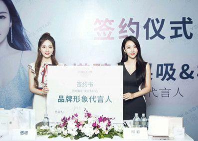 柳岩拿下新代言!悠塔臻纤果吸联手“逆袭女王”引爆热搜