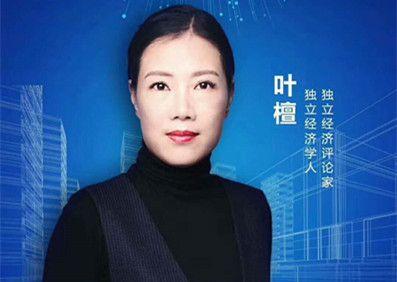城市焕新·浪潮来袭!启元集团2018城市更新峰会引爆深港圈