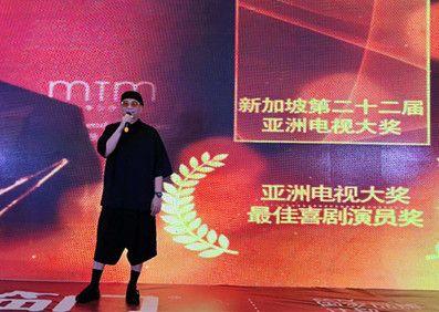 欧阳震华涿州“财神爷”空降,夏日狂欢提前开燥!