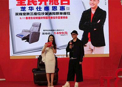 欧阳震华空降上海家博会!从龙套到国际艾美奖提名,这位港剧“收视福将”的逆袭之路太燃了