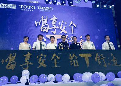 石头空降济南朗斯卫浴,燃爆全场!潮人范儿+硬核实力,这波操作太圈粉了!