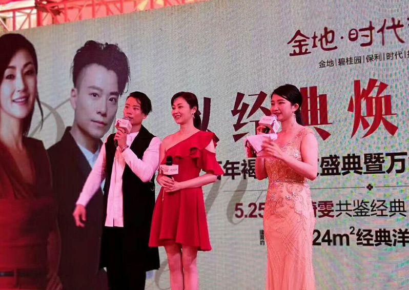 万绮雯时隔20年再现《我和春天有个约会》经典!东莞见面会狂撩回忆杀