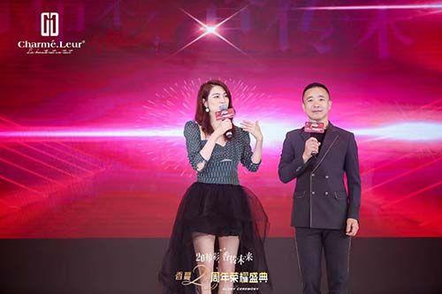 洪欣空降香蔓20周年盛典!不老女神惊艳全场,亲子时间+独家专访揭秘日常