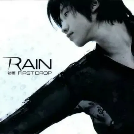 Rain肖像