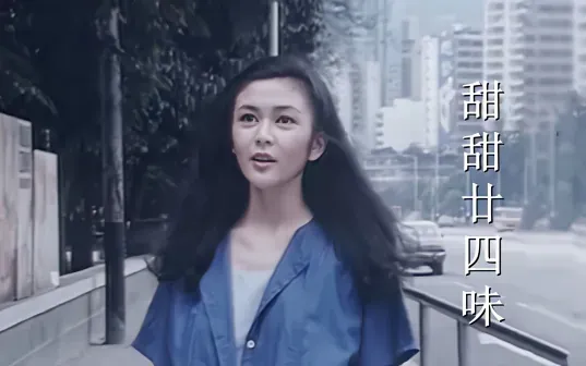 关之琳肖像