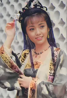 邓萃雯肖像