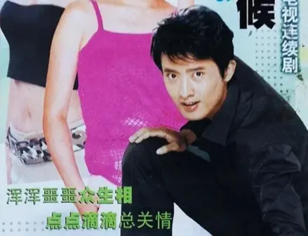 任泉肖像