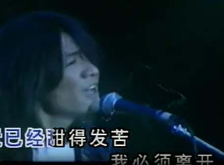 朴树肖像