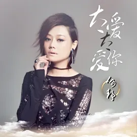 何静肖像