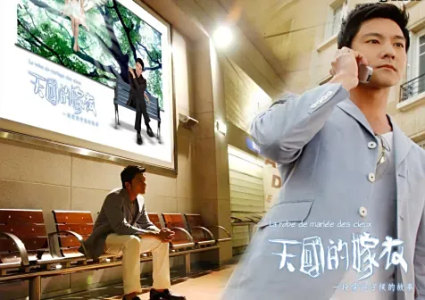 立威廉肖像