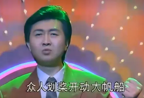 付笛声肖像