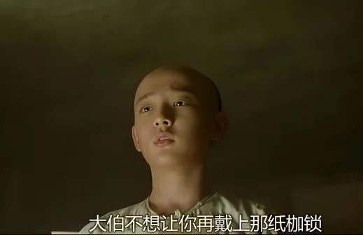 于小彤肖像