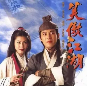 吕颂贤图片