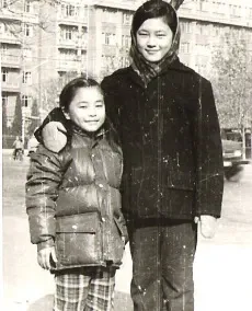 顺子图片