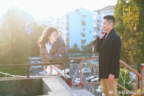 李凯馨图片