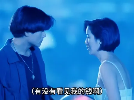 吴倩莲图片