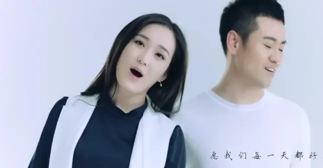 龙梅子图片