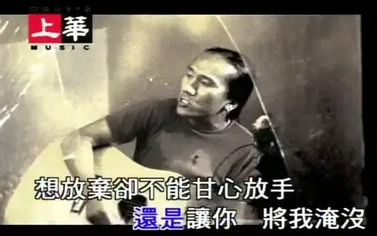 动力火车图片