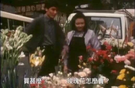 罗嘉良图片